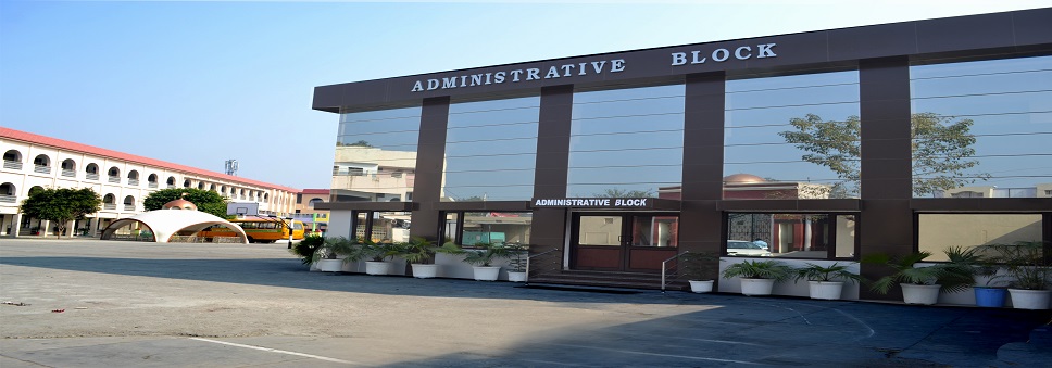S. D. Model Sr. Sec. School, Karnal (Haryana)