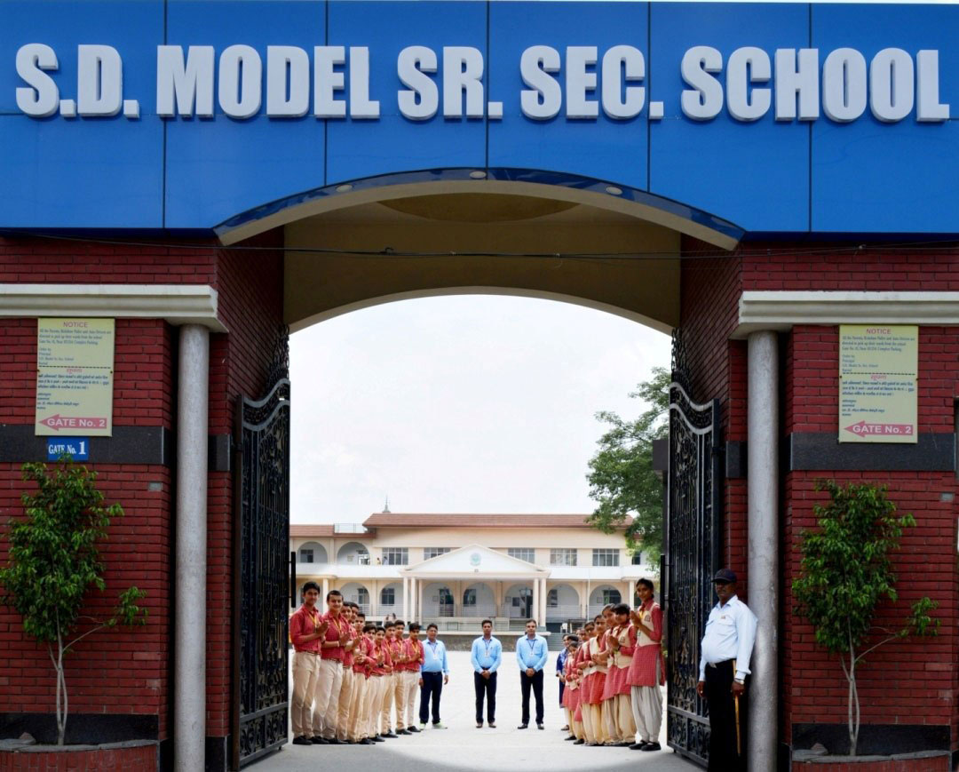 S. D. Model Sr. Sec. School, Karnal